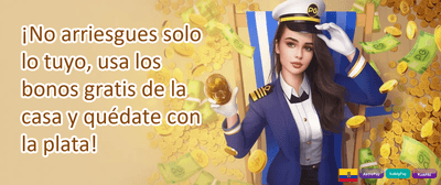 Recarga de Fin de Semana promotion